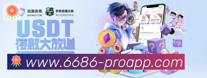 奖项4