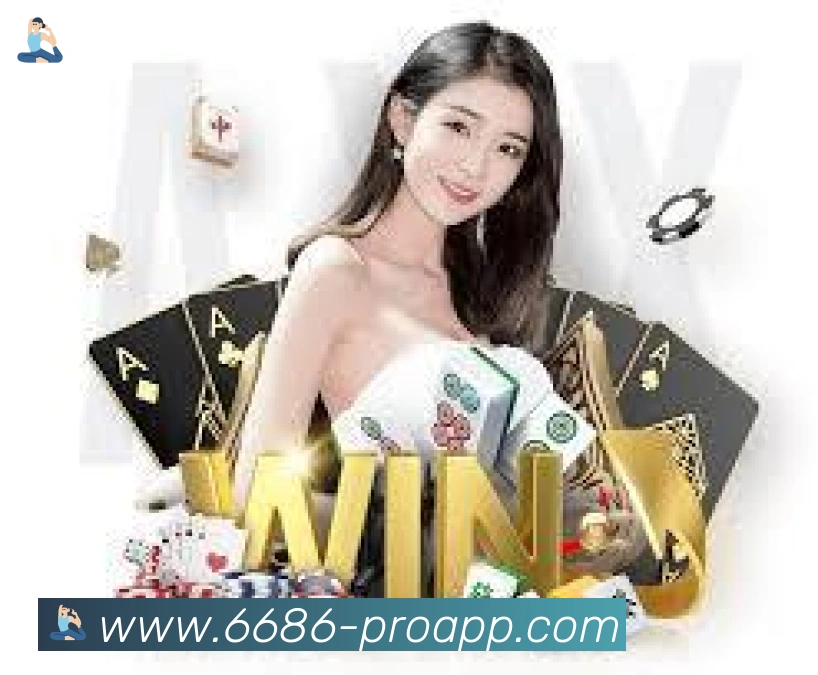 6686体育官网全站App 6686体育官网全站App